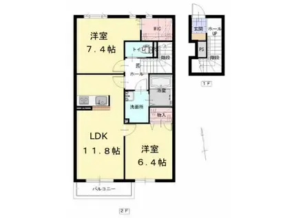 グラーティア春日II(2LDK/2階)の間取り写真