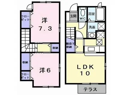 アメニティカスガVI(2LDK/1階)の間取り写真