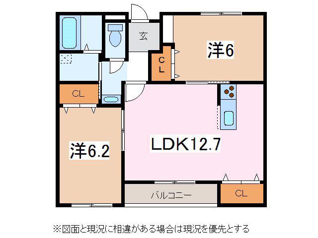 ヴィラ・クレアーレ(2LDK/3階)の間取り写真