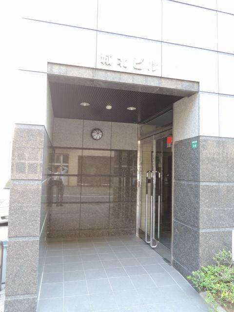 城北ビル