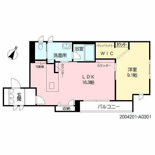 ベレオロワ薬院(1LDK/3階)の間取り写真