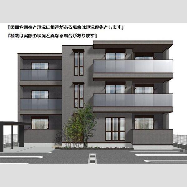 セレスティア旭町