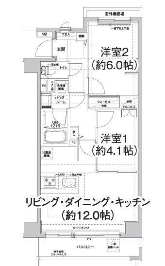 エルフォルテ東日暮里(2LDK/3階)の間取り写真