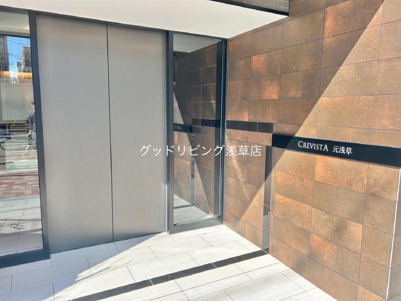 CREVISTA元浅草