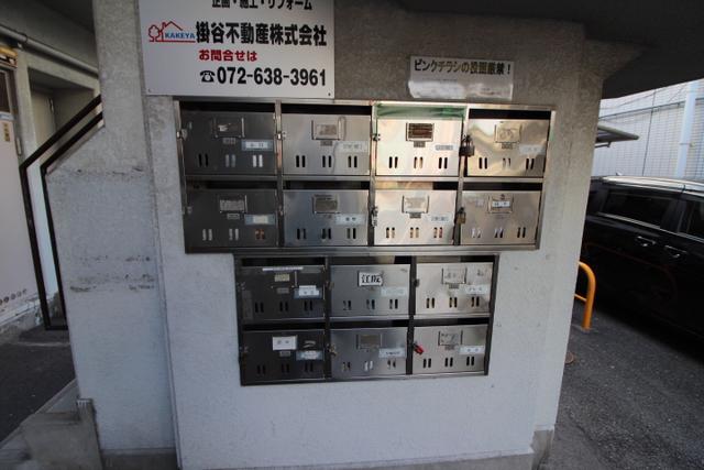 吉田マンション東雲パートII