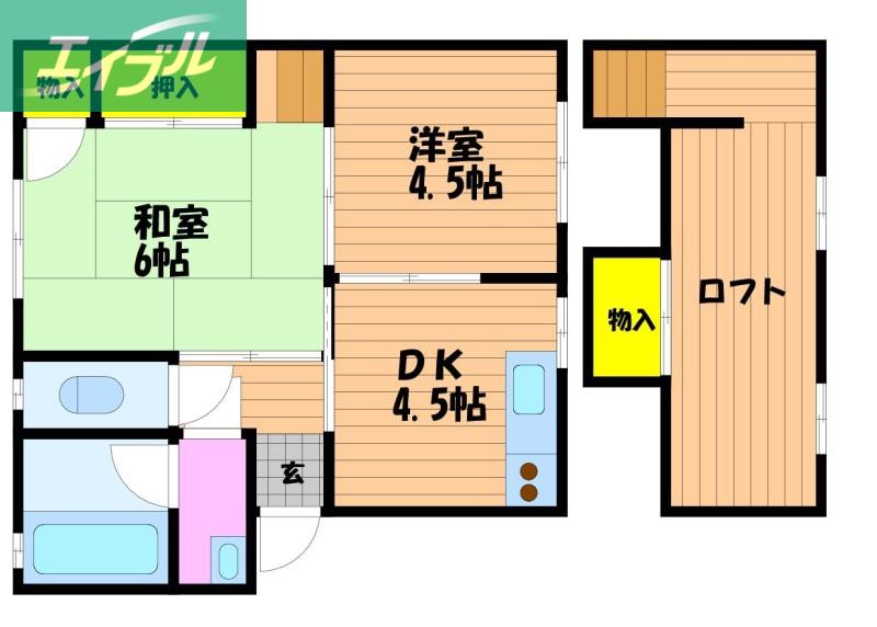 コーポヒライワ(2DK/2階)の間取り写真
