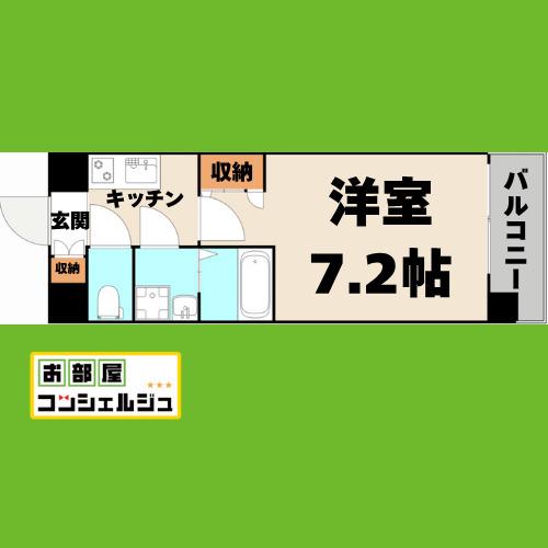 UURコート名古屋名駅(1K/4階)の間取り写真