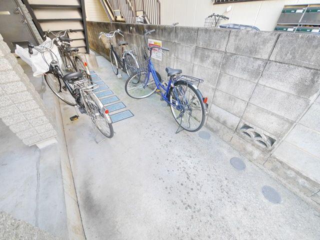 新城メゾン