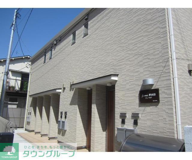 JE CROIS世田谷