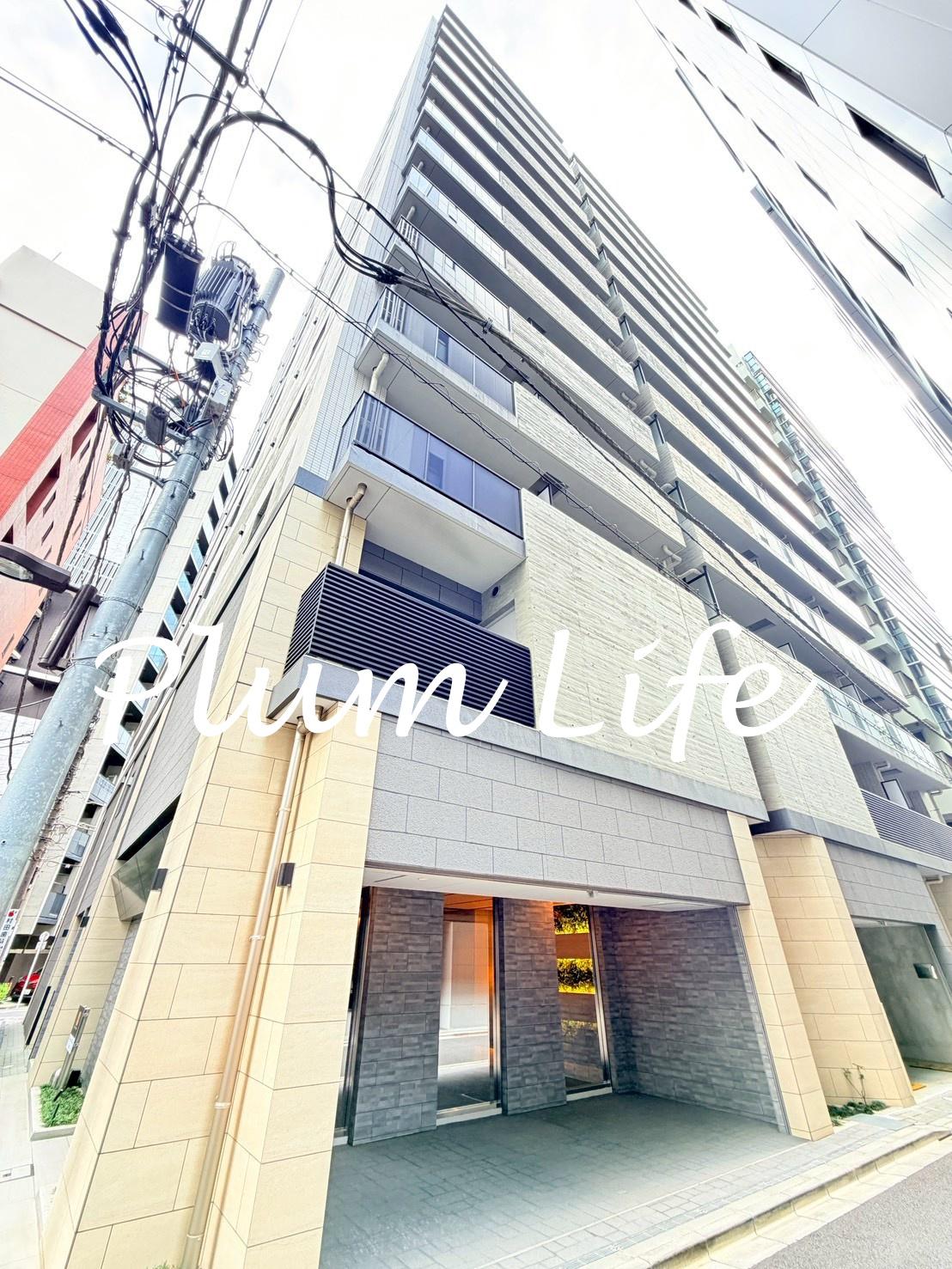 アーバネックス千代田淡路町