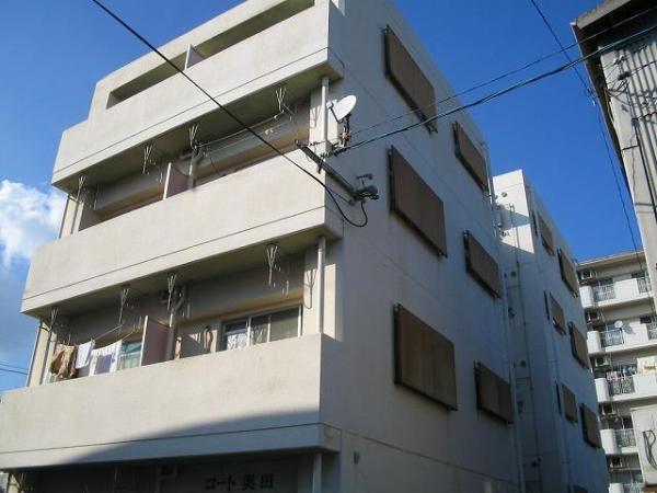 コート奥田