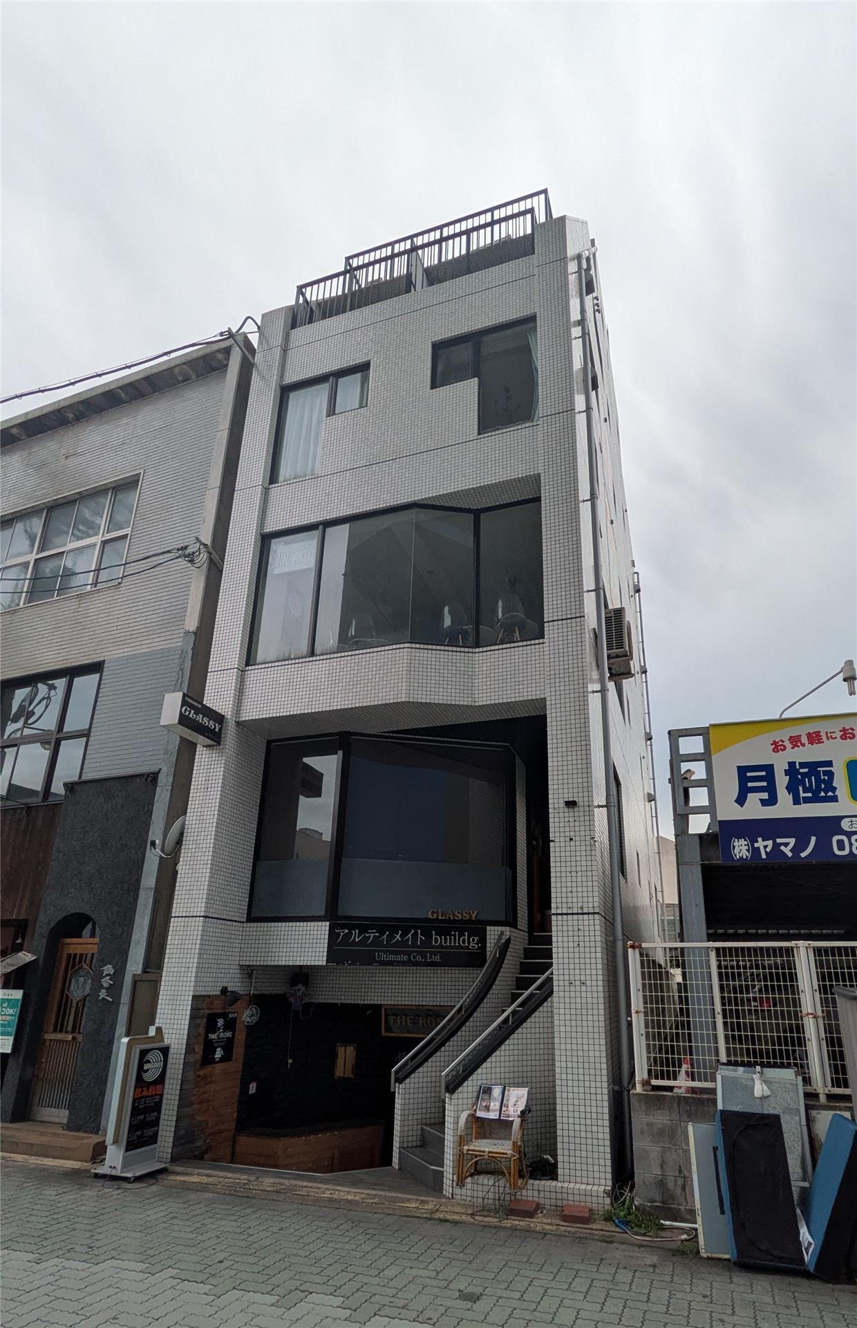 延広町マンション