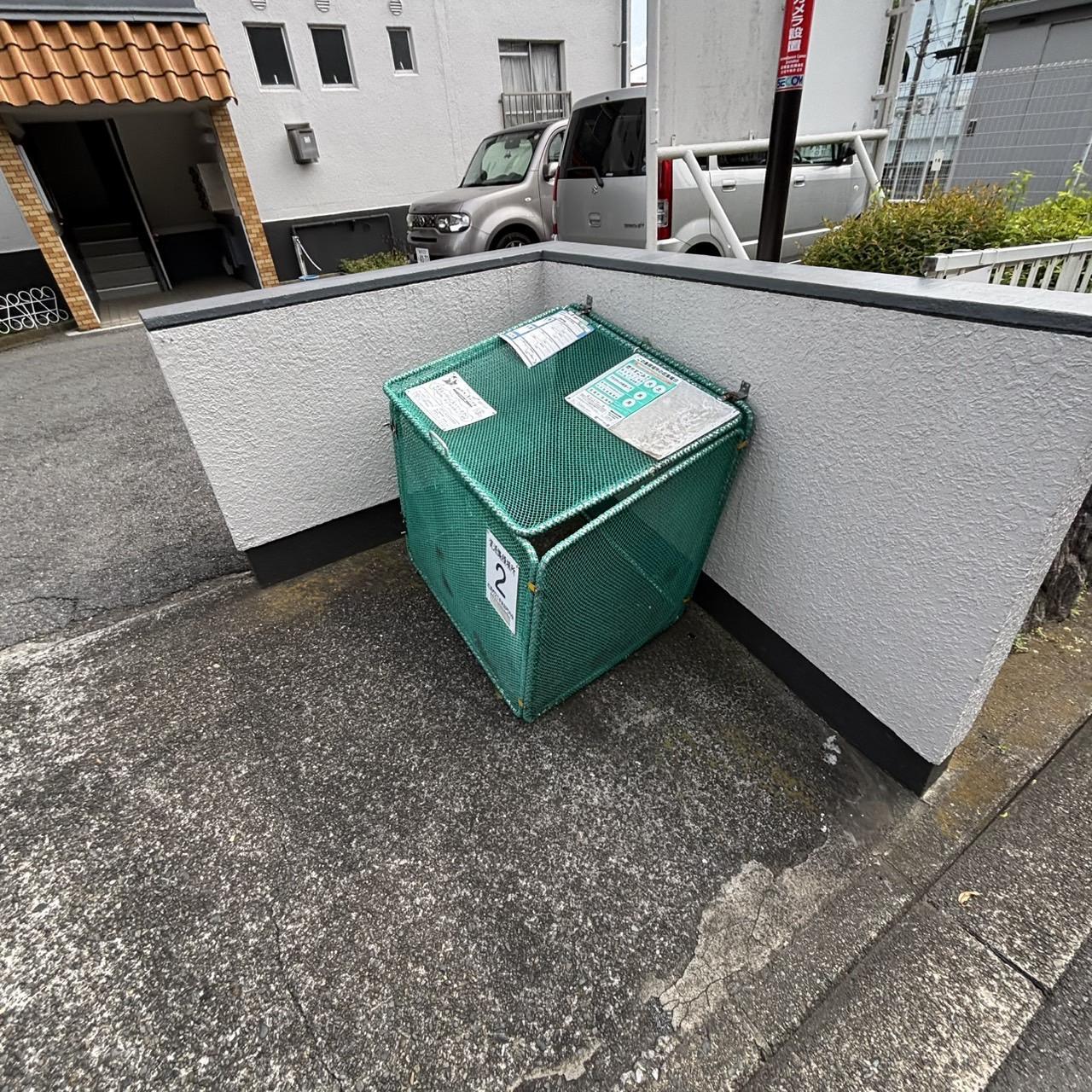 松見ヶ丘ハイツ
