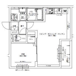 LOUIS APARTMENT 長瀬ノール(1LDK/3階)の間取り写真
