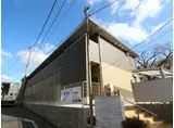 アトリオみなみだいらV