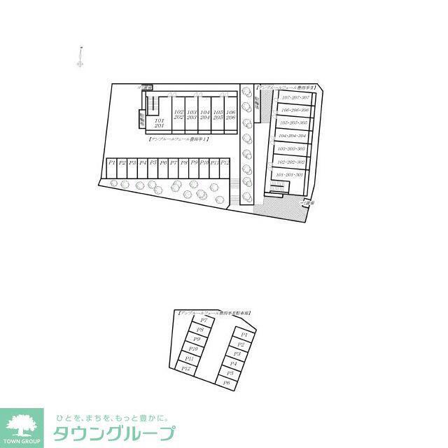 アンプルールフェール豊四季II