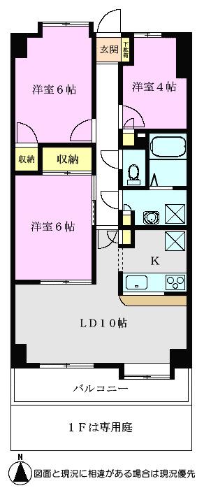 エクセレント朝霞(3LDK/2階)の間取り写真