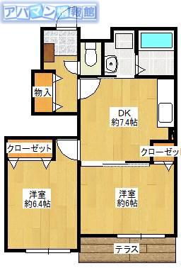 スローモーション(2DK/1階)の間取り写真