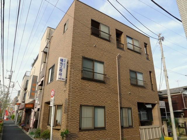 福元マンション