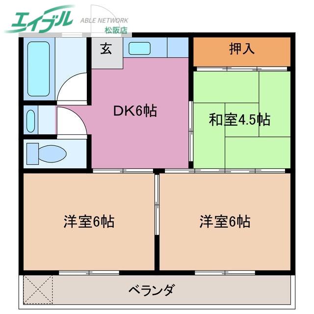 ヴィラ明星(3DK/1階)の間取り写真