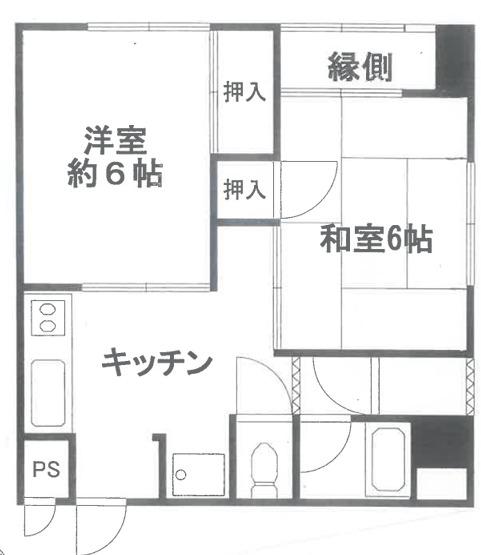 神戸コーポラス(2DK/4階)の間取り写真