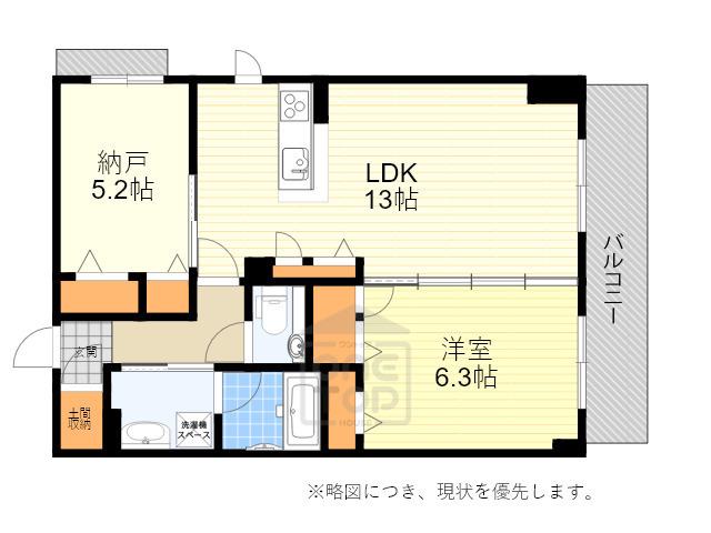 シャーメゾンクオリスタ(2LDK/2階)の間取り写真