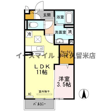 シンシア(1LDK/1階)の間取り写真