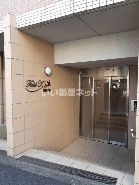 フィールドK