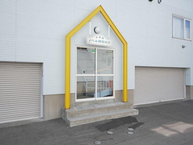 ノベル西宮の沢参番館