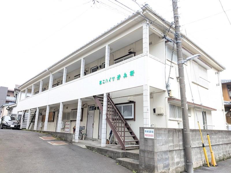 第ニハイツ芳兵衛