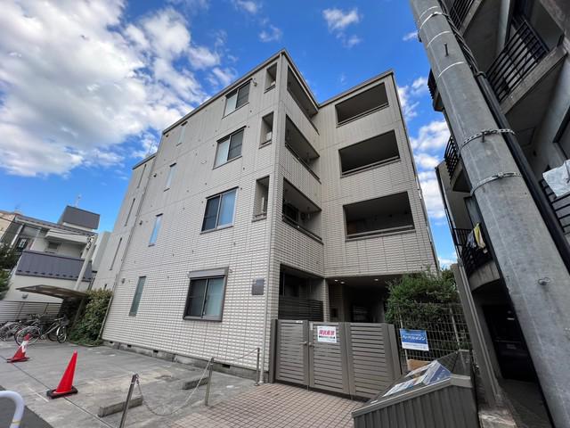 EOS COURT