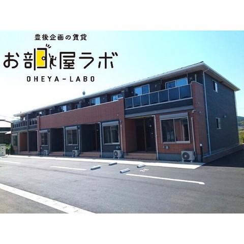 アルモニー Ⅱ