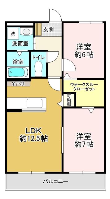 アレリア・ポレーヌ (2LDK/3階)の間取り写真