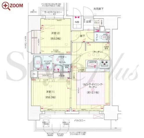 プレサンスTHE新栄(2LDK/6階)の間取り写真