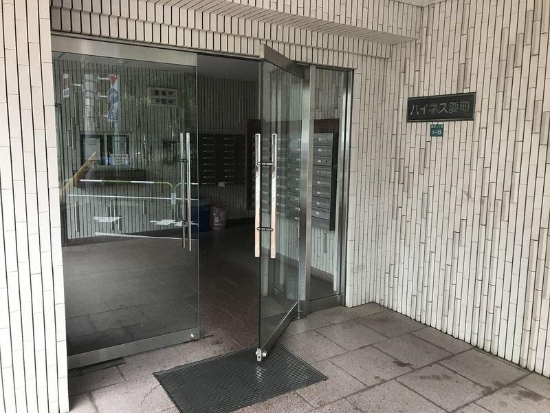 ハイネス要町