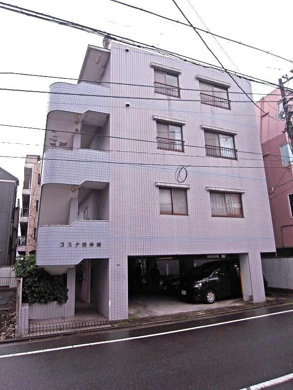 コスタ根岸橋