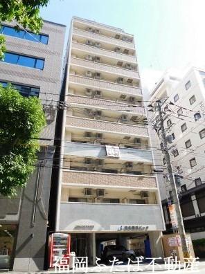 リファレンス博多駅前