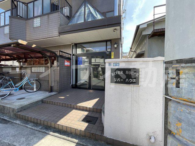 リバーハウス