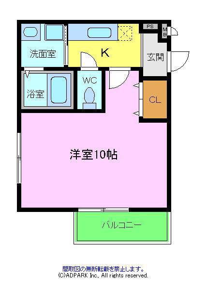 フジパレス百舌鳥本町Ⅱ番館(1K/2階)の間取り写真