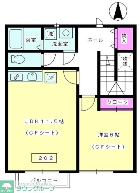 アーバンハイツ海老名A棟(1LDK/1階)の間取り写真