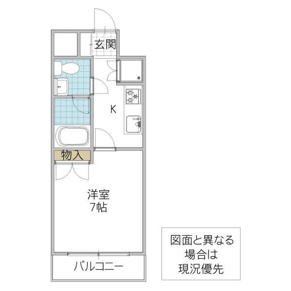 グランドパレスNS-88(1K/7階)の間取り写真