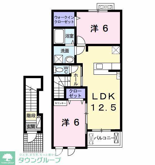 リーブル プラースII(2LDK/2階)の間取り写真