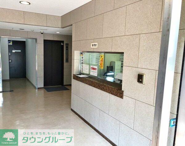 トーカン新宿キャステール