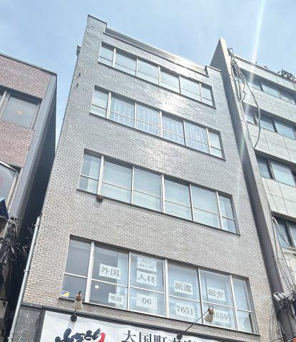 平田ビル