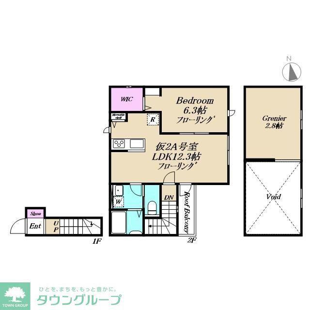 レガーメ宮田(1LDK/2階)の間取り写真