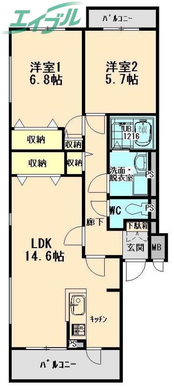 ボヌール アン(2LDK/3階)の間取り写真