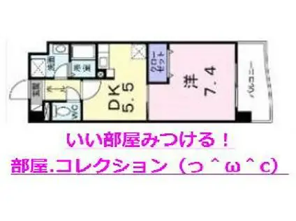 ベイプレイス小倉(1DK/2階)の間取り写真