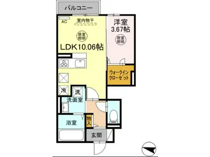 リルシア八戸(1LDK/1階)の間取り写真