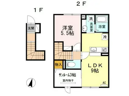 アップヒルズ(1SLDK/2階)の間取り写真