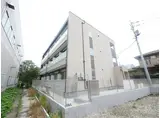 草加市西町マンション